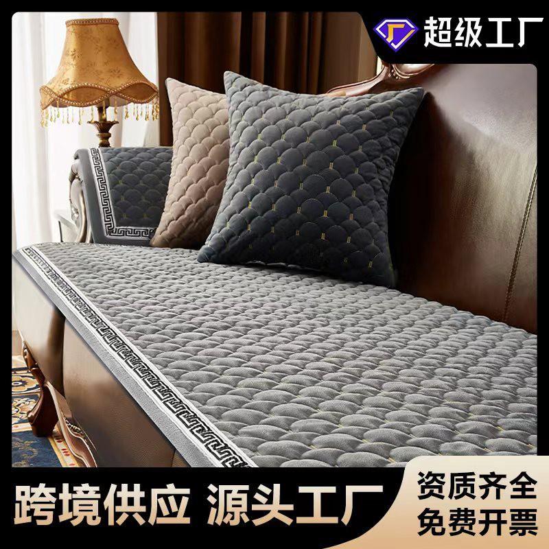 Winter Thick Plush Sofa Cushion Cover European Style Leather Non-Slip Milk Fleece Pad With PP Cotton Fill