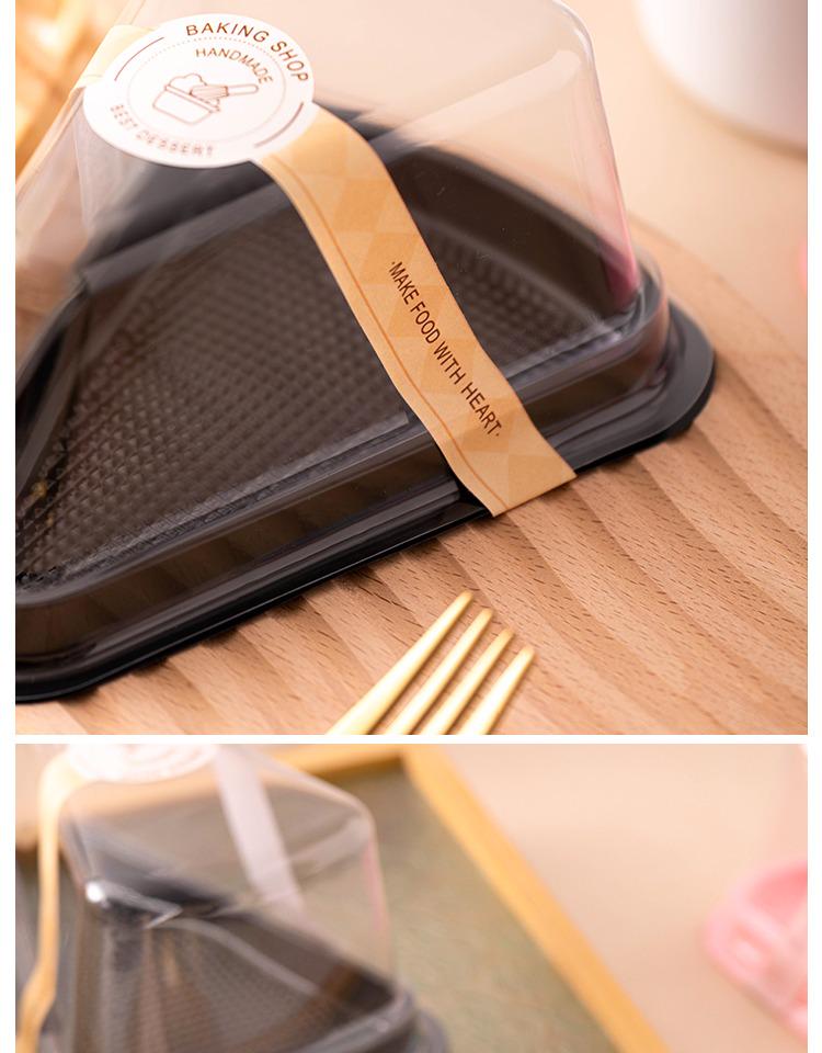 Triangle Cake Box for Mille-Feuille and Mousse Slices - Disposable, 6-Inch & 8-Inch Sizes