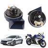 2pcs DC 12V 105dB Two Tone Motorcycle Car Snail Speaker Horn Waterproof Dustproof