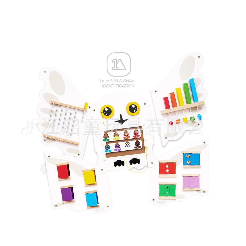 Multifunctional Children's Educational Wall Game Board & Wooden Decoration