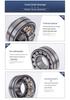 Spherical Roller Bearing: 22205, 22206, 22207, 22208, 22209, 22210CAKW3 Available