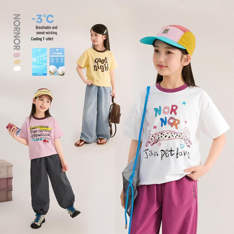 LUSON Girls  Cool & Breathable Short-Sleeve T-Shirt 120