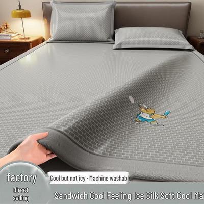 Ice Silk Summer Cooling Mat: Washable, Non-slip, Breathable, Soft Mat for Single and Double Beds