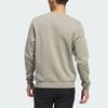 Adidas Crewneck Sweatshirt Men's Gray IN6484