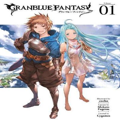 Granblue Fantasy Manga 1 Paperback Book 9781632368096