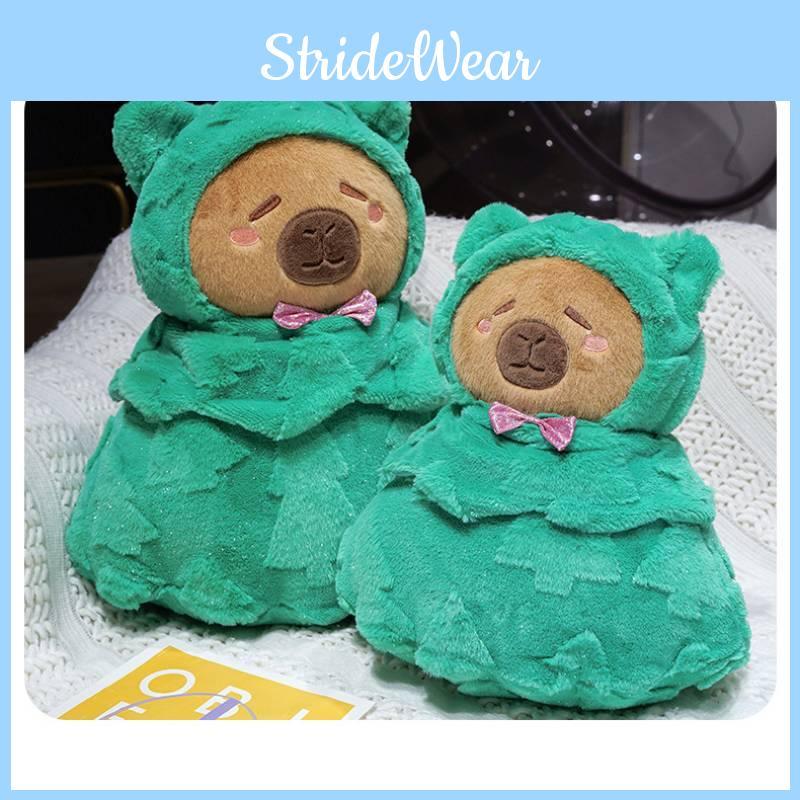 Christmas Watermole Tree Plush Doll Children Gift Toy Watermole Season Festive