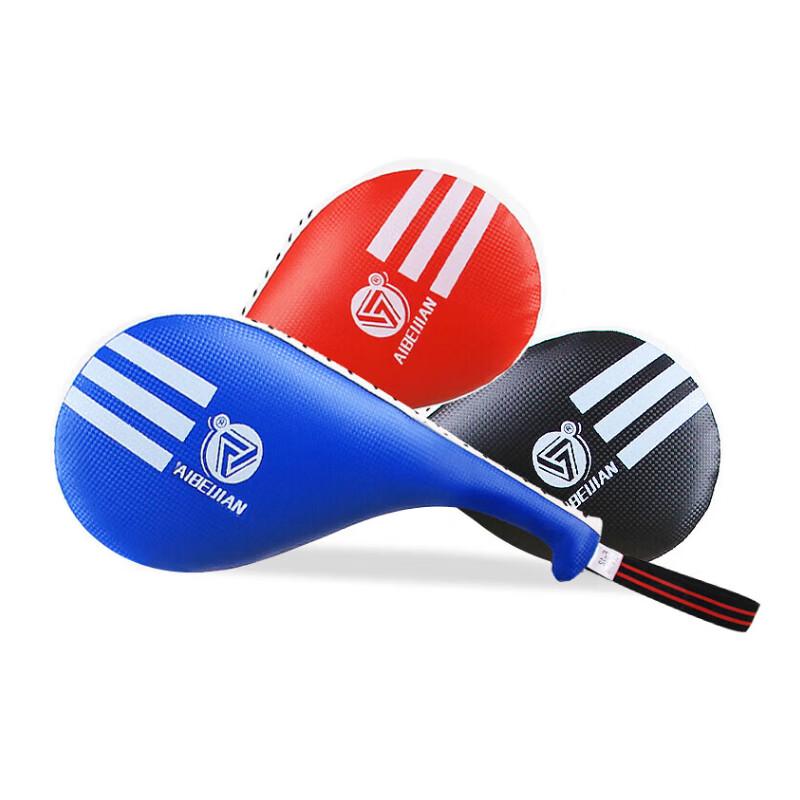 Aibaijian Taekwondo Double-Leaf Kicking Pad