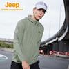 Jeep Men's Lightweight UPF40+ Outdoor Sun Protection Jacket