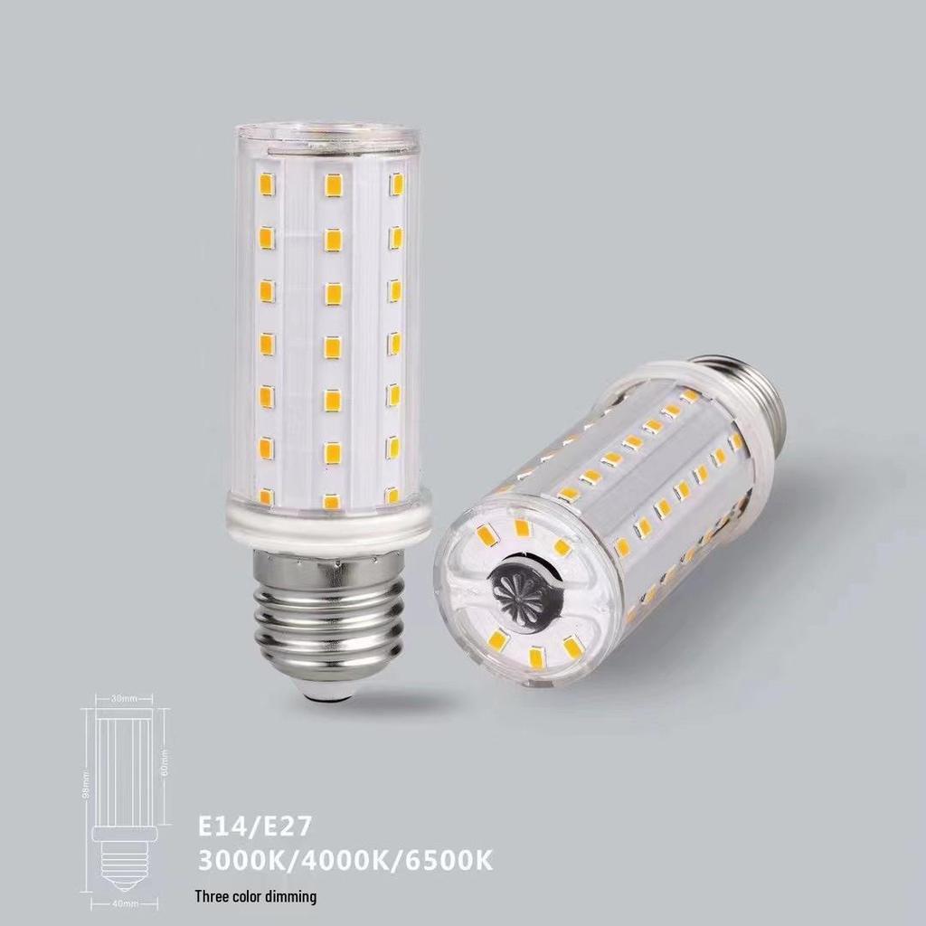 Ultra Bright Dimmable LED Corn Bulb - Energy-Saving Screw Base for Living & Bedroom - White, Warm, & Three-Color Options