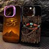 Egyptian Eye Of Horus Phone Case For iPhone17,16,15,14,13,12,11 Plus,Pro Max Colored Silver Plated Inside Cover