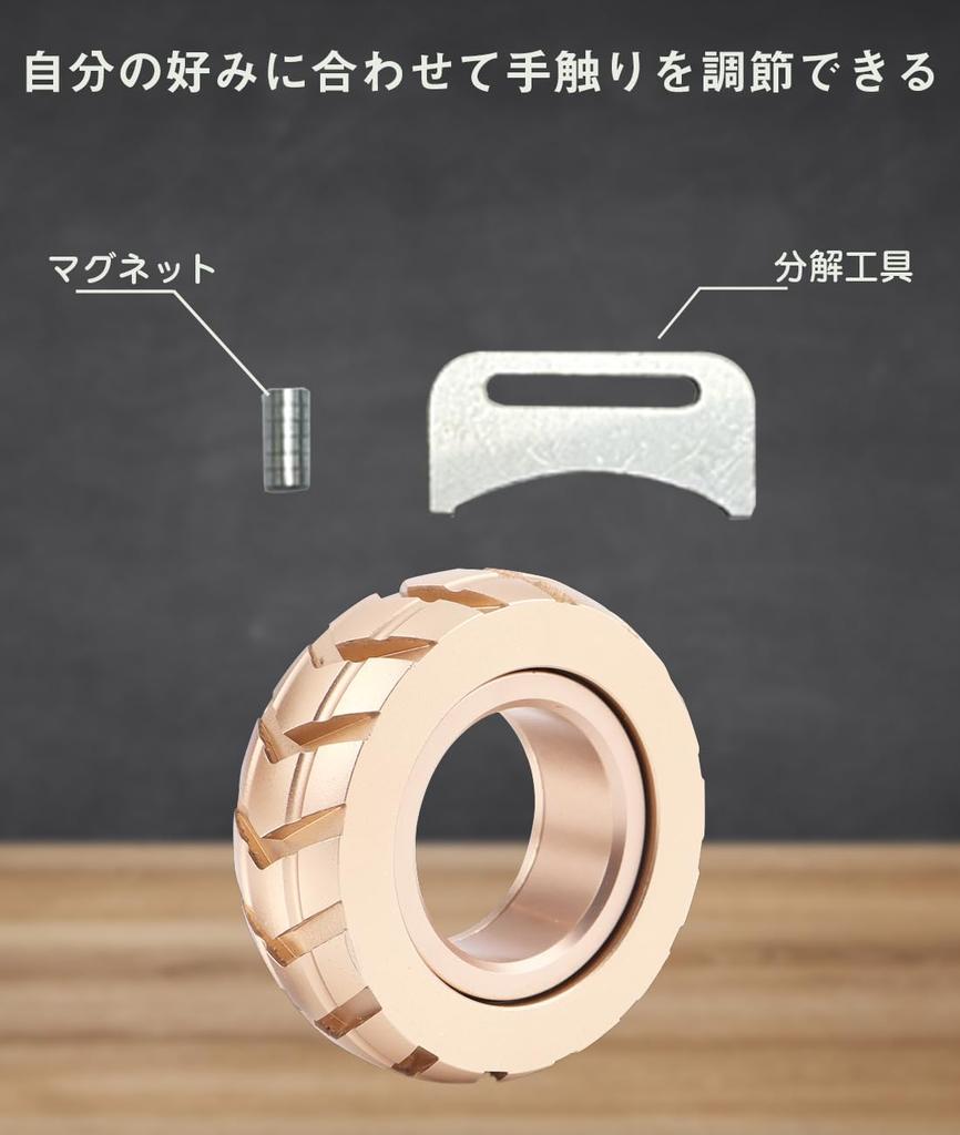 Fidget Slider, Fidget Toy, Ring Toy, Time Killer, Stress Relief, Adult Desk Toy, Gift, Stress Relief, Christmas Present, Aluminum, Gold (Black)