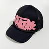 Cappellino da baseball in rete ricamato unisex alla moda Syna: Cappello alla moda, traspirante, versatile, protettivo dal sole