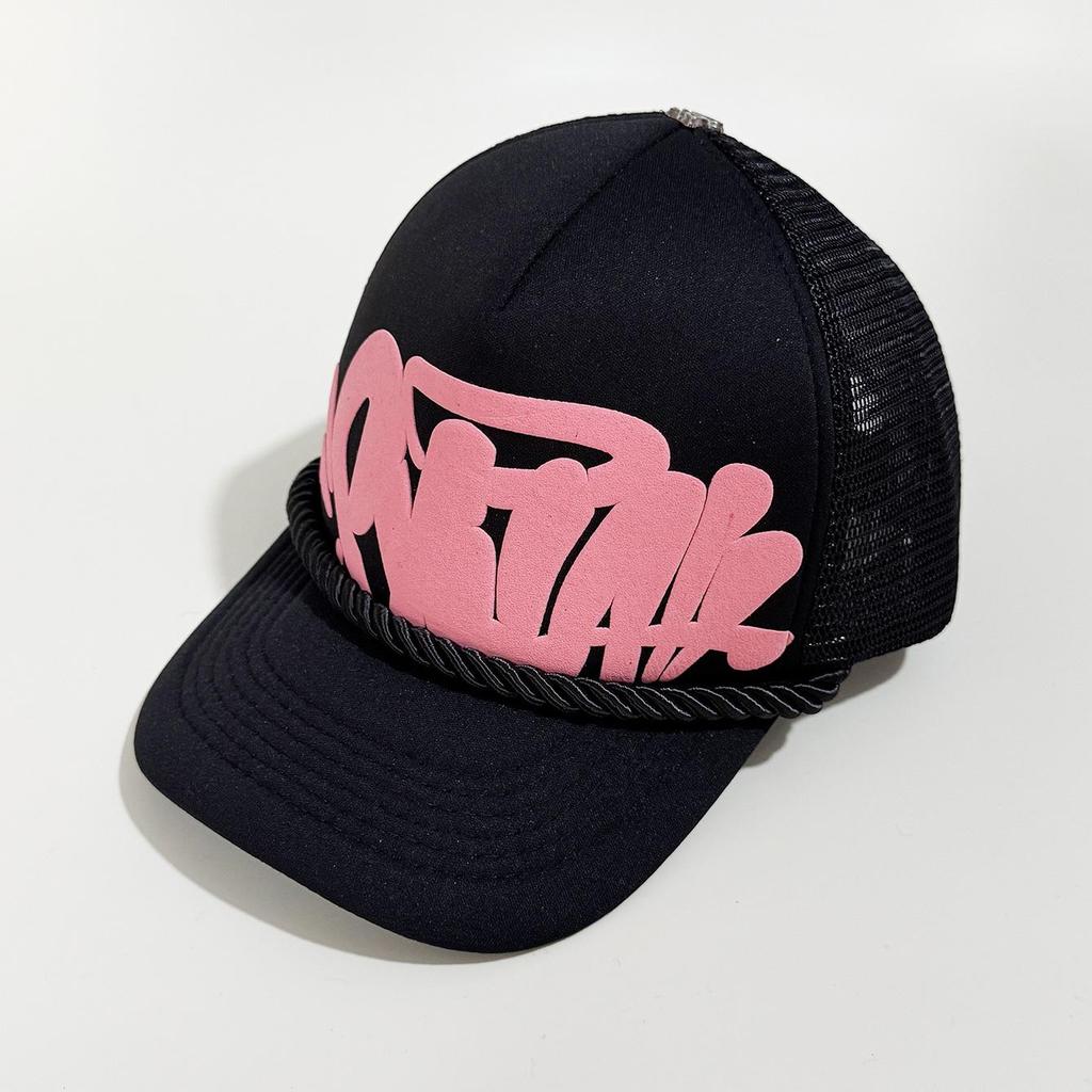 Cappellino da baseball in rete ricamato unisex alla moda Syna: Cappello alla moda, traspirante, versatile, protettivo dal sole