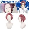 Blue Lock Itoshi Sae Cosplay Wig Heat Resistant Short Hair Comic Prop Gift