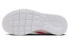 Nike Tanjun EasyOn 'Beige Orange' GS DX9041-101