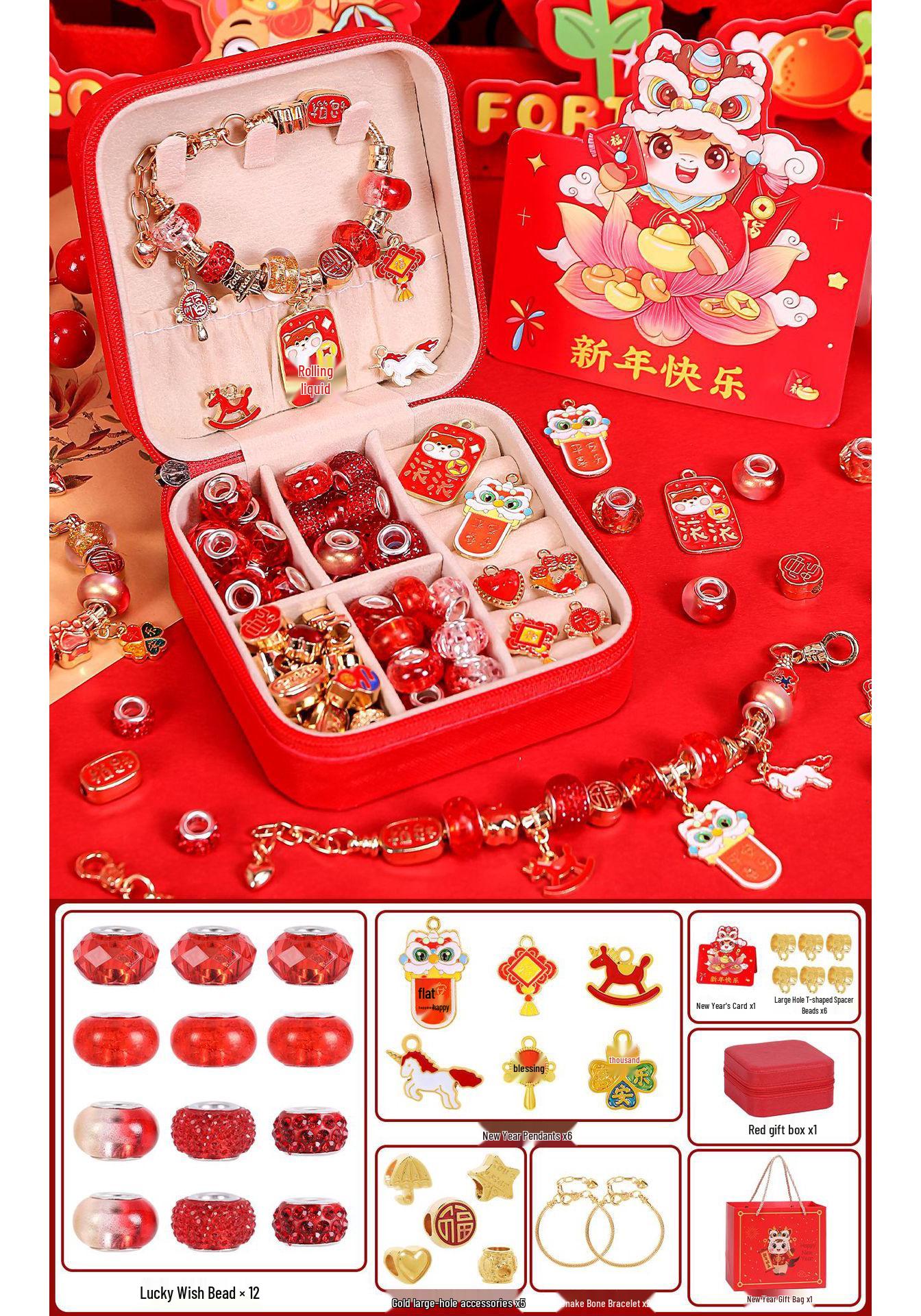 New Year Children s DIY Beading Kit: Handmade Bracelet Gift Set for Girls