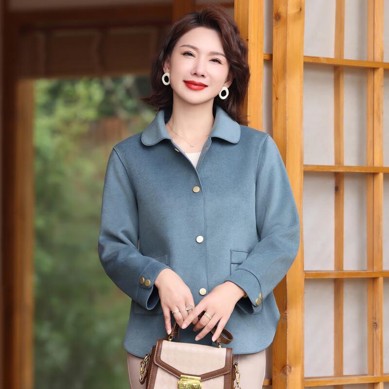 Stylish Women's Autumn/Spring Jacket