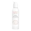 Mild Cleansing Lotion (for Sensitive Skin) 200ml