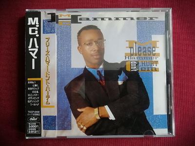 CD MC HAMMER  Please Hammer Dont Hurt Em TOCP6158 Capitol Records 2021 Japan Rap  HipHopRB Used