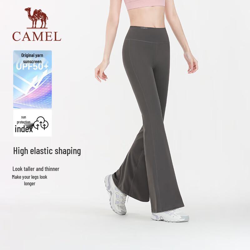 Camel Women's High-Waisted Flare Sun-Protective Casual Pants
