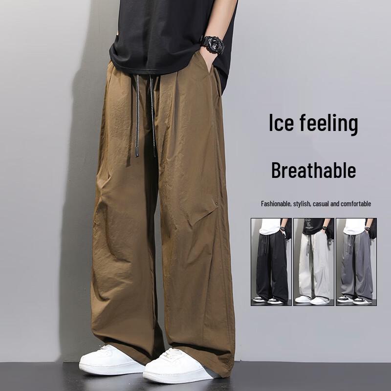 MEDE Men s Summer Ice Silk Quick-Dry Cargo Pants M