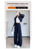 Women's Blue High-Waisted Slim-Fit Wide-Leg Pants - Pear-Shaped, Slimming, Loose Casual Trousers for Autumn 2025.