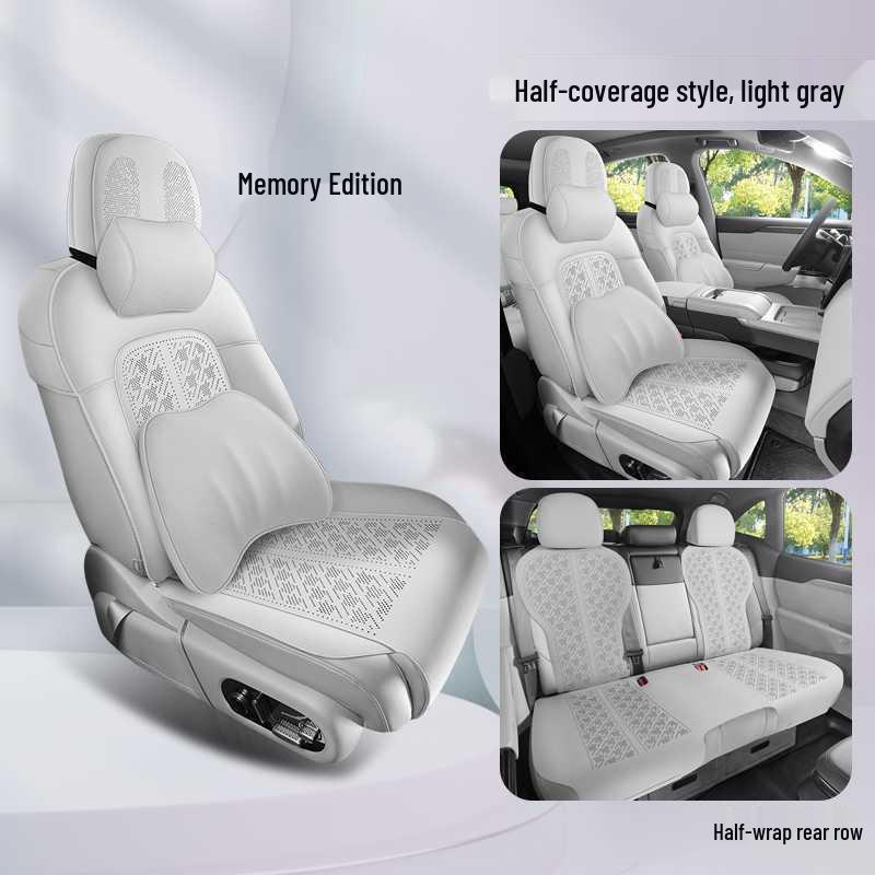 Zeekr 7x All-Season Breathable Suede Seat Cushion Set