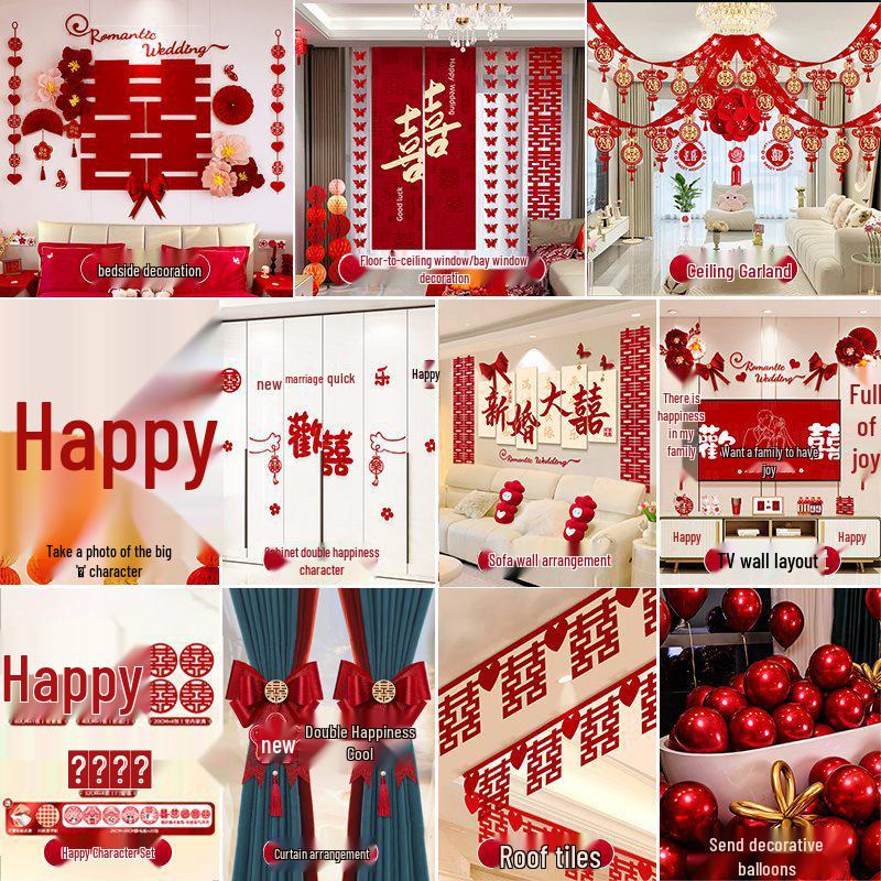 Komplett Bröllopsrumsinredningsset för Sovrum & Nytt Hus