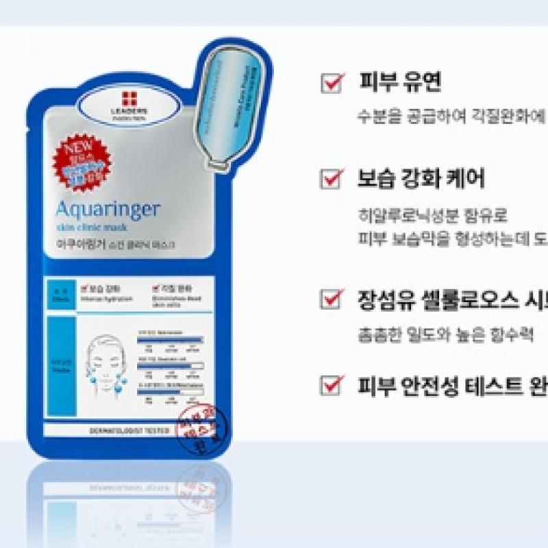 LEADERS Insolution Aqualinger Skin Clinic Mask 10 Sheets