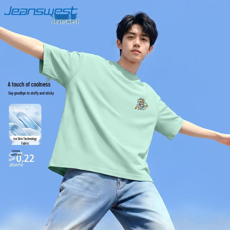 Jeanswest Men s Trendy Loose Fit Breathable Ice Silk T-Shirt 4XL