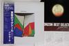 LP Пластинка ДЖИМ ХОЛЛ - Преданность HOJ2003 A&M 1976 Япония Оби Джаз Б/У