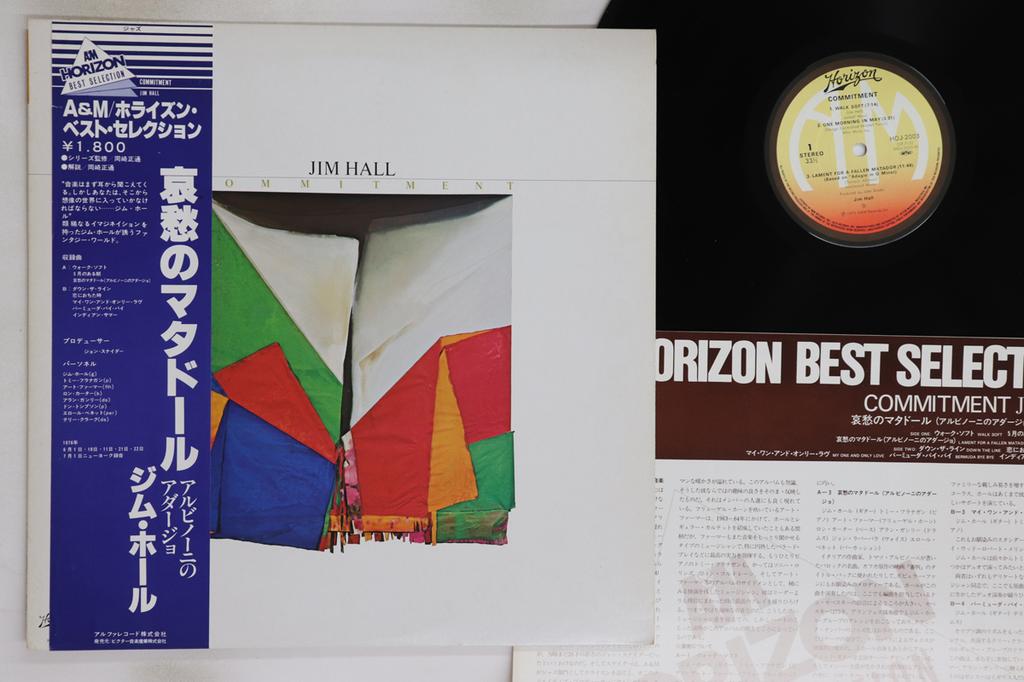 LP Record JIM HALL - Commitment HOJ2003 A&M 1976 Japan Obi Jazz Used