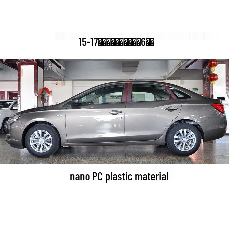 Center & BC Pillar Stickers for Buick Verano, Excelle GT, New Regal, and LaCrosse