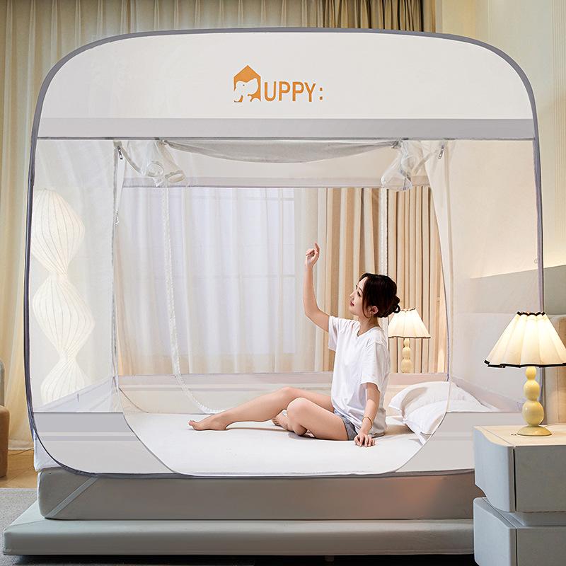Dustproof No-Install Children`s Anti-Fall Mosquito Net