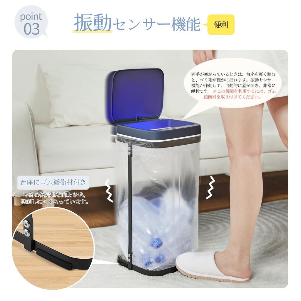 RUNELVES Garbage Bag Holder Light Trash Can with Battery Automatic Compatible with 20L To Garbage Bag Odor Leak Plastic Bag Living Dust Bag Holder