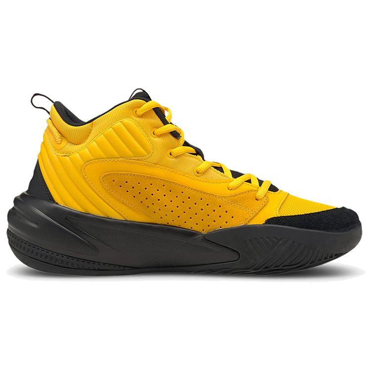 Puma J. Cole x RS-Dreamer 2 Janurary 28th Unisex Sneakers Yellow Spectra-Yellow Black 194849-02