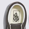 Vans Stara Szkoła Kawa po Turecku Vn000ct8d4c1