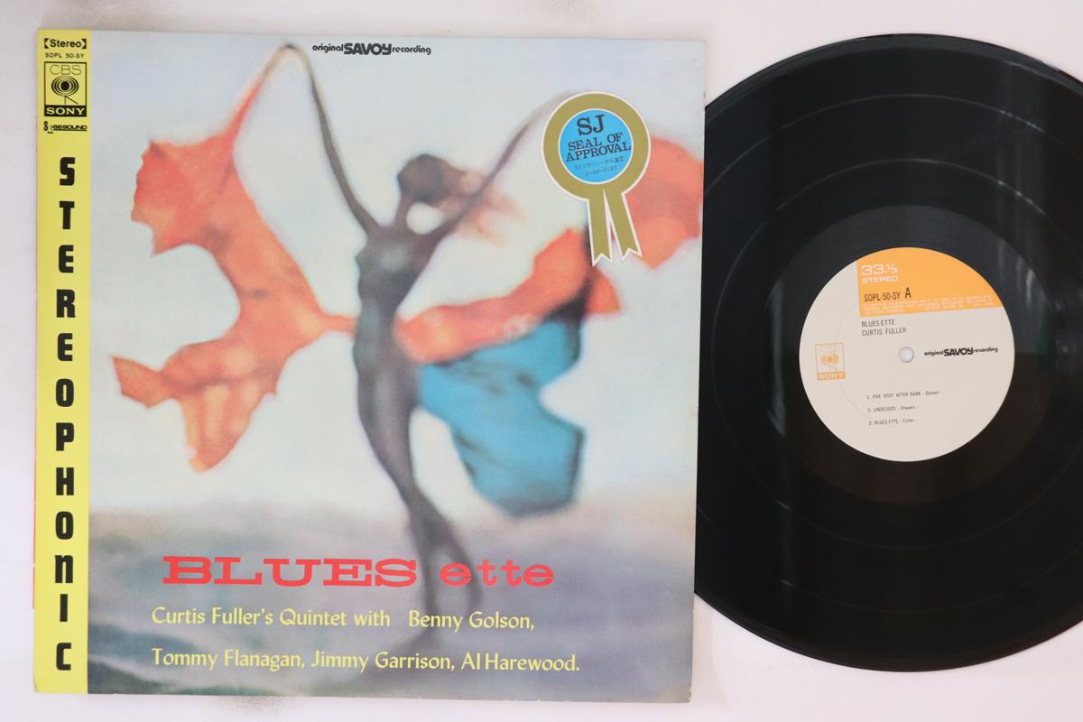 

LP Record CURTIS FULLER - Blues-ette SOPL50SY CBS SONY 1972 Japan Jazz