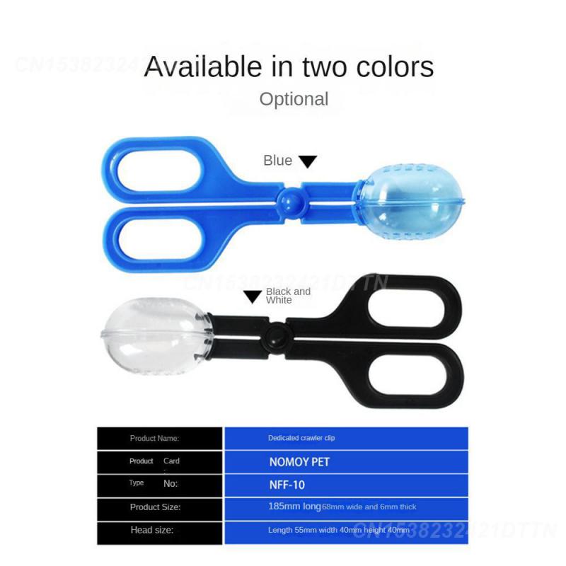 Special Crawler Clip Convenient Observation Home Plastic Garden Traps Gardening Tools Transparent Crawler Clips Ventilation Abs