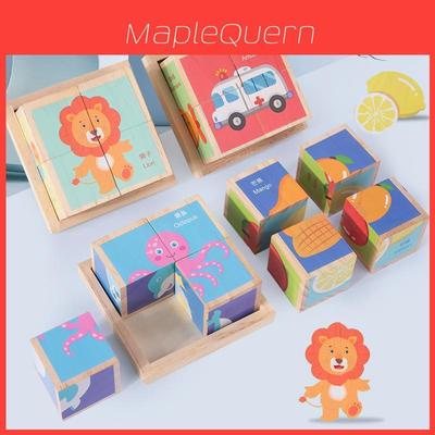 Wooden Sixside Puzzle Building Blocks For Kids With Animal Design Educational Toy
