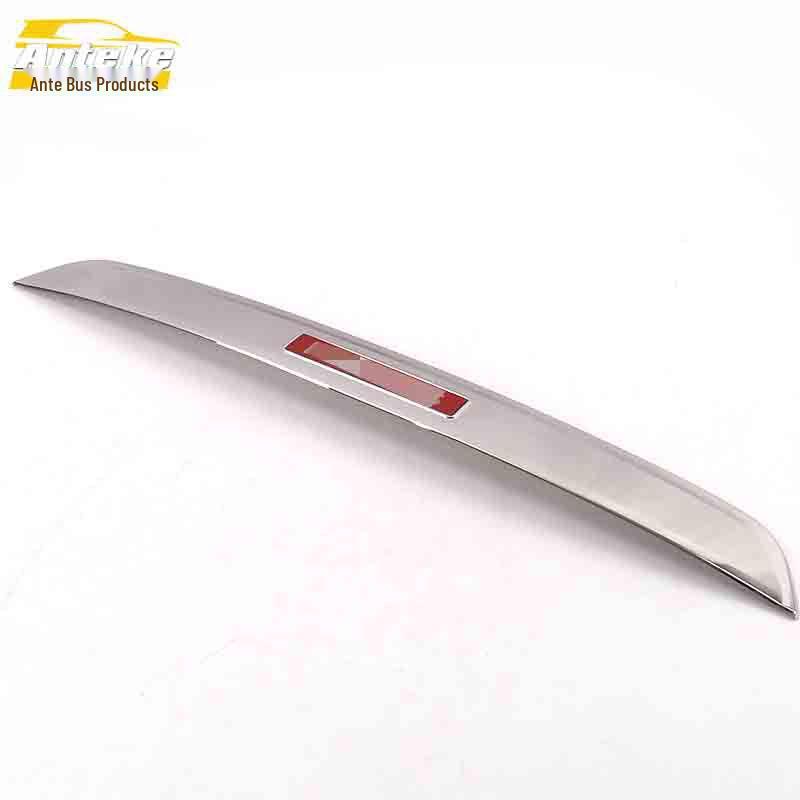 Kicks Rear Trim Decorative Sticker and Anti-Scratch Bumper Strip Accessories