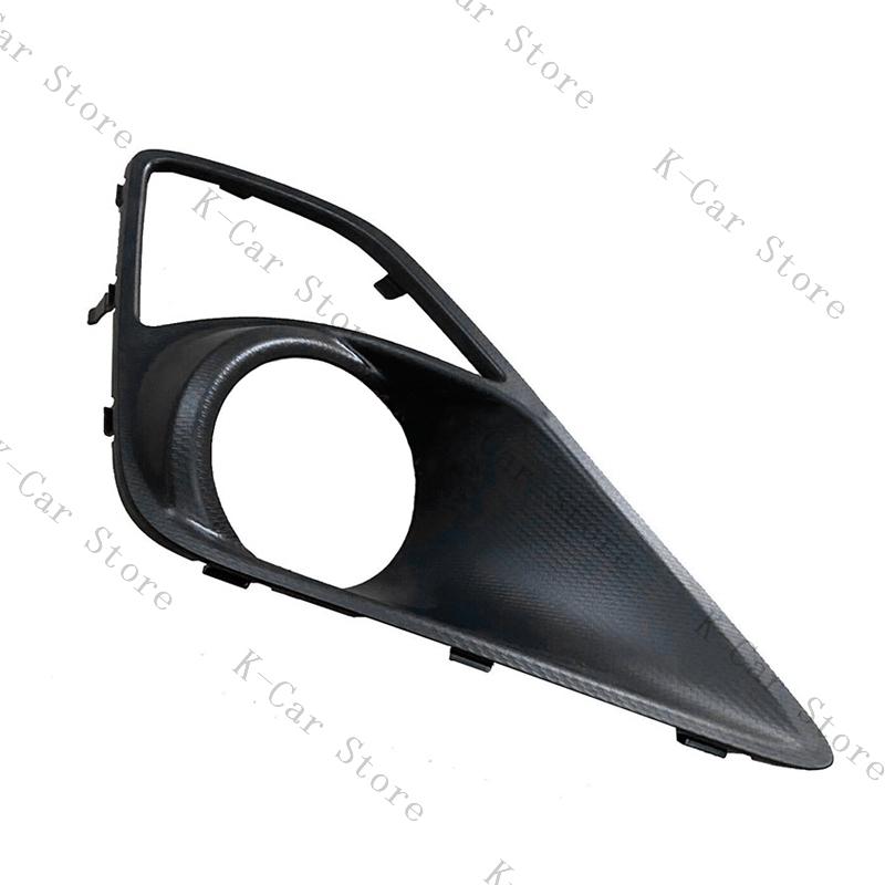 Copertura Fanale Antinebbia Paraurti Anteriore Auto Cornice Lampada Antinebbia Per Toyota GT86 2013-2016 Per Scion FR-S 2013-2016 Per Subaru BRZ