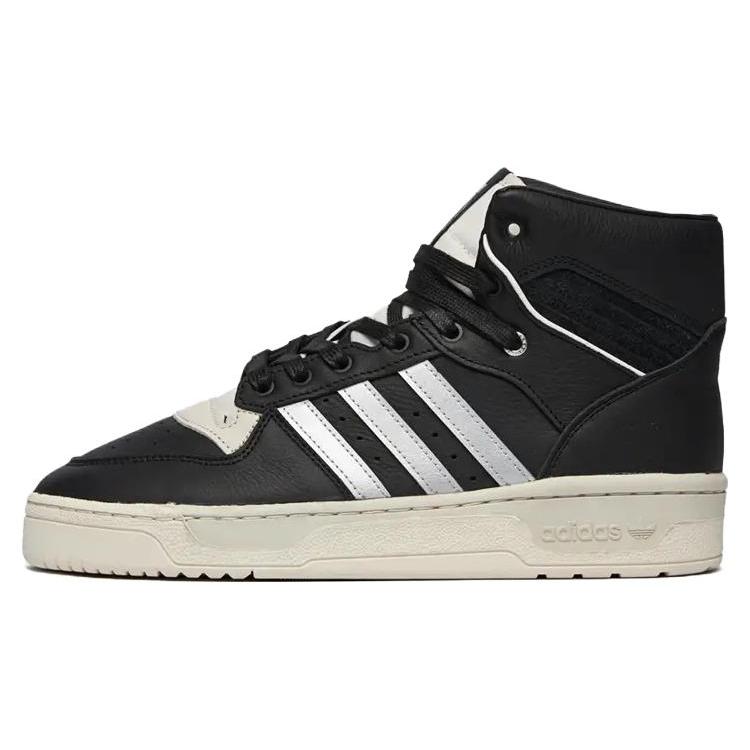 Кроссовки Adidas Originals Rivalry Hi Consortium  черные  ID7388 43⅓