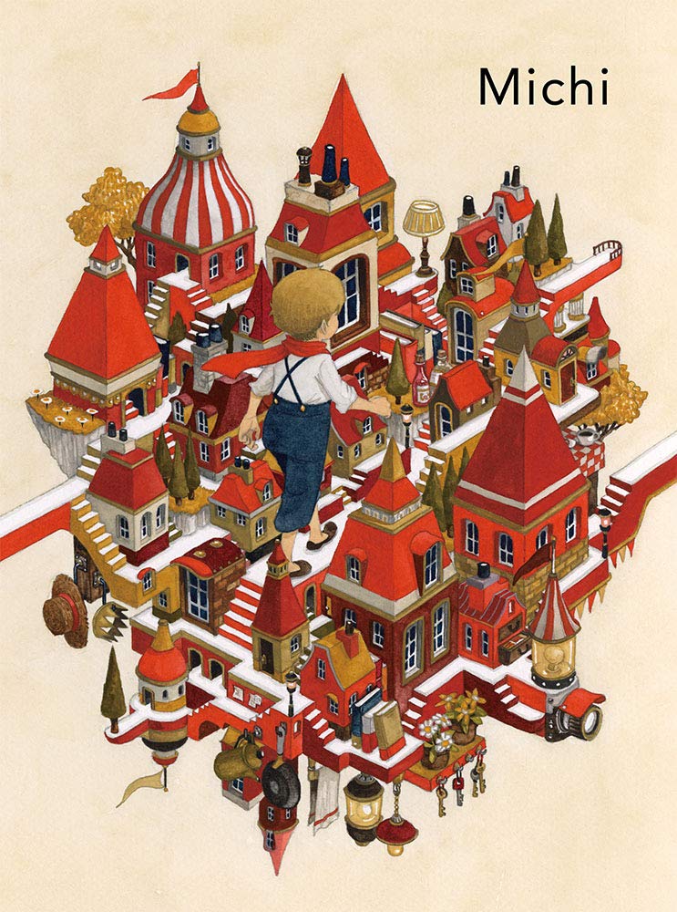 

Мичи (Фукуинкан в мягкой обложке)