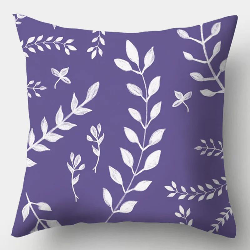 Purple Geometric Decorative Cushion Cover Pillow Pillowcase Polyester 45*45 Throw Pillows Home Decor Pillowcover