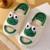 Frog Character Slippers, Thick-soled Indoor Shoes, Fluffy Living Room Slippers