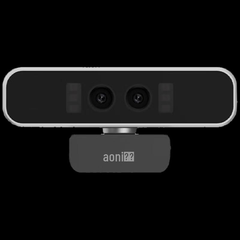 AONI S500JW Facial Recognition Webcam