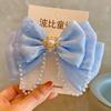 Pearl Bow Girl Headwear Mesh Velvet Hair Clip Party Girl Dance Hair Accessory Hair Clip Red Cute Little Girl Hair Accessories