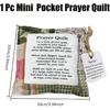 1PC Mini Pocket Prayer Quilt with Wood Cross ide, Handmade Comfort Square, Vintage Design, 3.94 x 3.94 inches