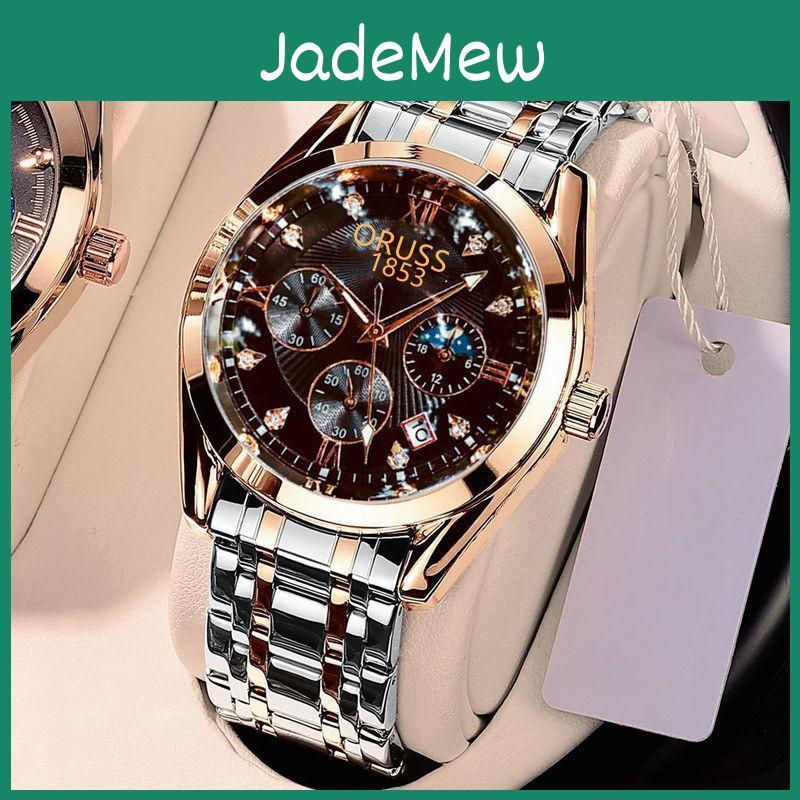 Brand Oruss Sp673 New Top Luxury Mens Watch With Box Waterproof Calendar Luminous Steel Belt Mens Quartz Watches